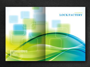 環保科技生態能源數碼電子畫冊封面模板下載圖片設計素材 高清cdr 3.45mb 企業畫冊大全