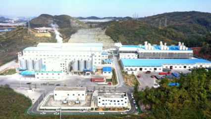 黔南州全力推進(jìn)新型工業(yè)化高質(zhì)量發(fā)展圖景掃描