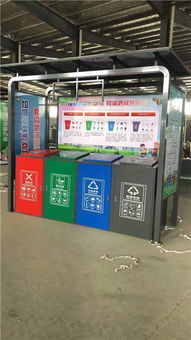 環保回收垃圾亭廠 十堰垃圾亭 鑫常綠環?？萍脊? class=