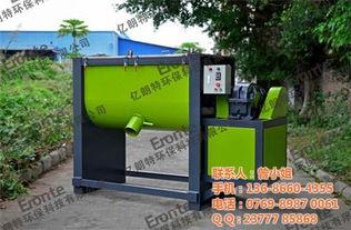 圖片,海量精選高清圖片庫 廣東億朗特環保科技有限責任公司