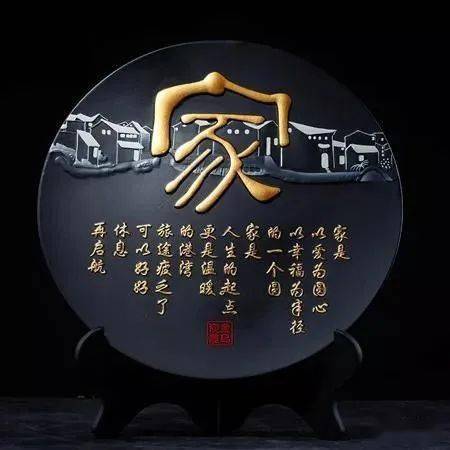 老太太話里含 金