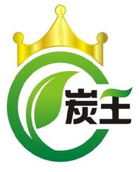 正森牌zs 01石油焦質(zhì)超級活 噸