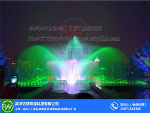 南昌噴霧設(shè)備 園林景觀噴霧設(shè)備 武漢億環(huán)環(huán)保科技 優(yōu)質(zhì)商家