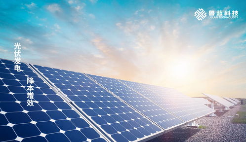 山東華業魯藍表面科技產業園 擎領臨沂綠色產業升級的環保科技引擎