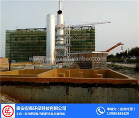 新疆秸稈處理設備——泰安宏鑫環保科技，助力綠色農業可持續發展