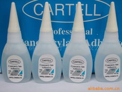 深圳市群創興電子科技 引領環保科技新浪潮