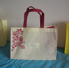 佛山環?？萍家I未來 定制無紡布購物袋，選擇專業廠家的綠色之道