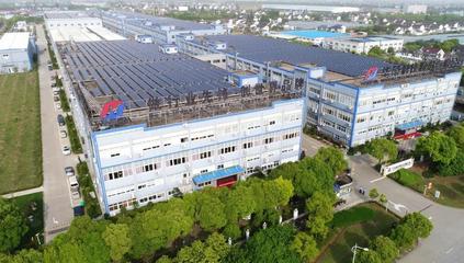 點贊嘉定！某環保科技企業榮膺國家級“綠色工廠”稱號，引領綠色發展新標桿