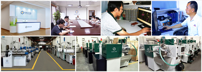 綠色未來，科技守護——XX環?？萍加邢薰竞喗? class=